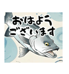 ルアー釣りライフの日常会話（個別スタンプ：14）