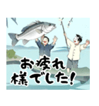 ルアー釣りライフの日常会話（個別スタンプ：15）