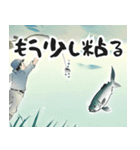 ルアー釣りライフの日常会話（個別スタンプ：30）