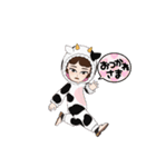うし女子（個別スタンプ：5）
