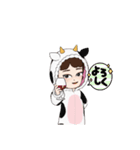 うし女子（個別スタンプ：6）