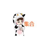 うし女子（個別スタンプ：12）