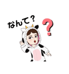 うし女子（個別スタンプ：14）