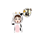 うし女子（個別スタンプ：16）