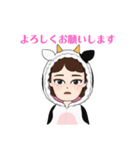 うし女子（個別スタンプ：19）