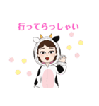 うし女子（個別スタンプ：26）