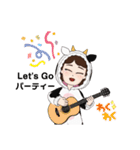 うし女子（個別スタンプ：27）