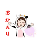 うし女子（個別スタンプ：28）