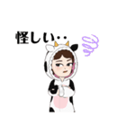 うし女子（個別スタンプ：29）