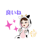うし女子（個別スタンプ：30）