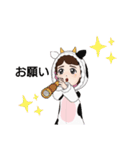 うし女子（個別スタンプ：32）