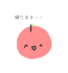 くだものスタンプ(りんご)（個別スタンプ：2）