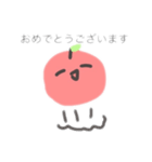 くだものスタンプ(りんご)（個別スタンプ：5）