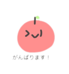 くだものスタンプ(りんご)（個別スタンプ：8）