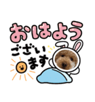 ポンっとつかえる（個別スタンプ：16）