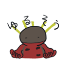ふくよかイモリ（個別スタンプ：9）