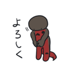ふくよかイモリ（個別スタンプ：10）