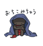 ふくよかイモリ（個別スタンプ：15）