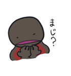 ふくよかイモリ（個別スタンプ：22）