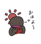 ふくよかイモリ（個別スタンプ：32）