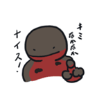 ふくよかイモリ（個別スタンプ：38）