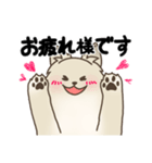 デカぽめアシュリくん1（個別スタンプ：7）