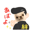 チワワコンニチハスタンプヨ（個別スタンプ：12）