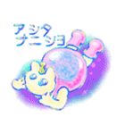 宇宙人ネコちゃん絵文字 4（個別スタンプ：36）