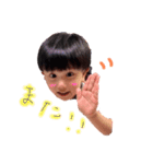 だいやんすたんぷ（個別スタンプ：6）