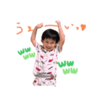 だいやんすたんぷ（個別スタンプ：8）