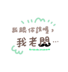 働きたくない。人嫌いの手書きテキスト（個別スタンプ：10）