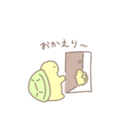 かめまみれ（個別スタンプ：8）