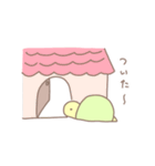 かめまみれ（個別スタンプ：19）