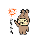 グラ山さんすたんぴ（個別スタンプ：1）