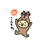 グラ山さんすたんぴ（個別スタンプ：2）