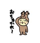グラ山さんすたんぴ（個別スタンプ：3）