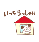 ワンダなんだ敬語スタンプ（個別スタンプ：9）