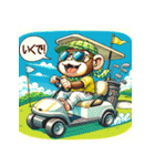 GOLF MONKEYのHERO PART2（個別スタンプ：4）