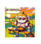 GOLF MONKEYのHERO PART2（個別スタンプ：5）