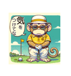 GOLF MONKEYのHERO PART2（個別スタンプ：8）