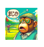 GOLF MONKEYのHERO PART2（個別スタンプ：9）