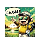 GOLF MONKEYのHERO PART2（個別スタンプ：11）