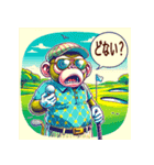 GOLF MONKEYのHERO PART2（個別スタンプ：13）