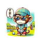 GOLF MONKEYのHERO PART2（個別スタンプ：15）