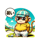 GOLF MONKEYのHERO PART2（個別スタンプ：16）