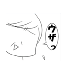 暗め女子（個別スタンプ：7）