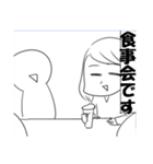 暗め女子（個別スタンプ：13）