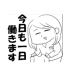 暗め女子（個別スタンプ：14）