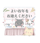 自由に入力して使える♪冬の子猫ちゃんず♡（個別スタンプ：12）