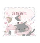 自由に入力して使える♪冬の子猫ちゃんず♡（個別スタンプ：15）